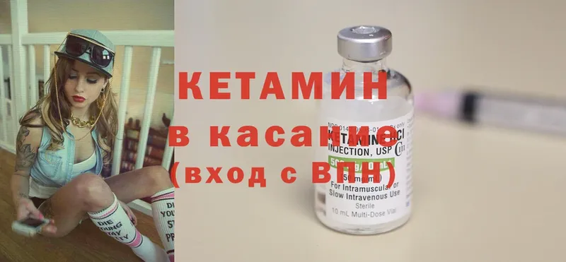 Купить наркоту Отрадная Cocaine  Галлюциногенные грибы  ГАШ  Меф мяу мяу 