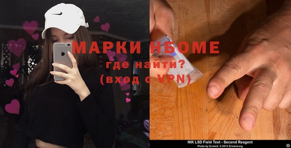 меф VHQ Ладушкин