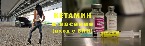 экстази Магас