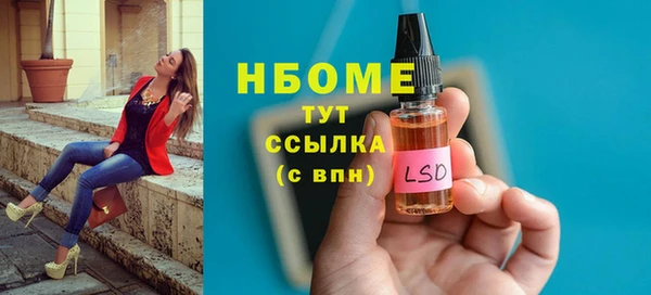 таблы Лиски