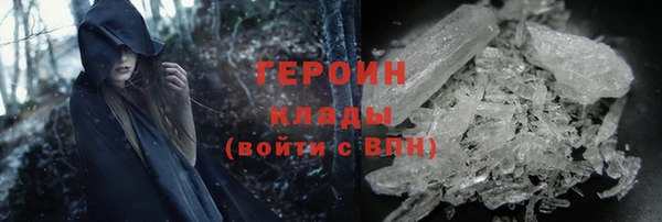 гашиш Лихославль