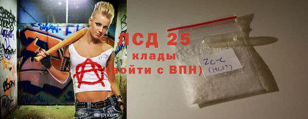 таблы Лиски