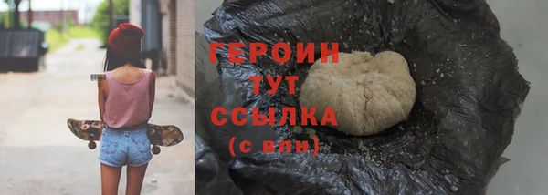 таблы Лиски