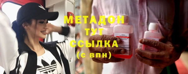 таблы Лиски
