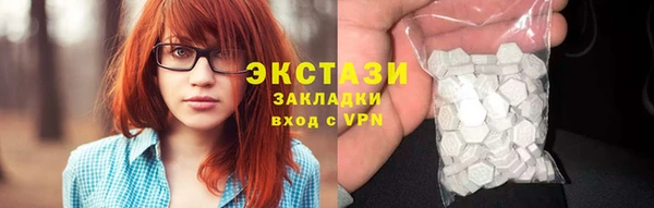 альфа пвп Майский