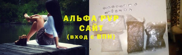 экстази Магас