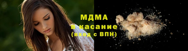 кокаин колумбия Магадан