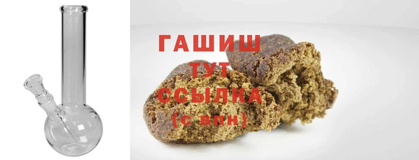 мдма Липки