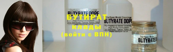 таблы Лиски
