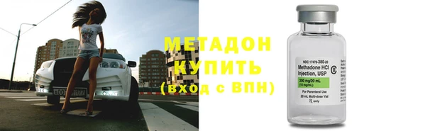альфа пвп Майский