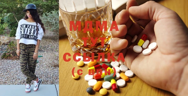 гашиш Лихославль