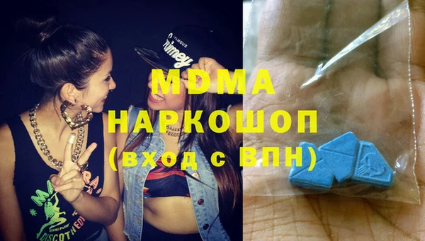гашиш Лихославль