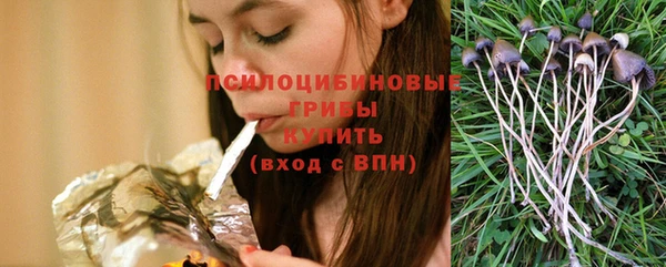 мдма Липки