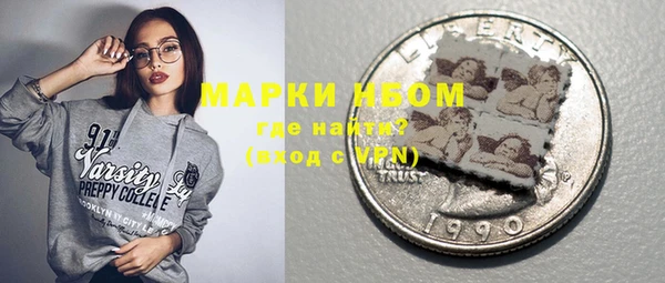 кокаин колумбия Магадан