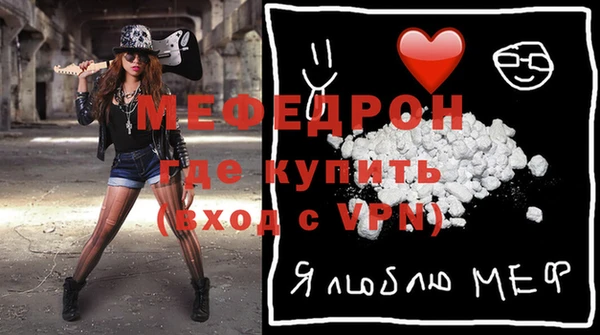 гашиш Лихославль