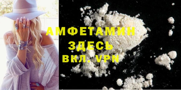 гашиш Лихославль