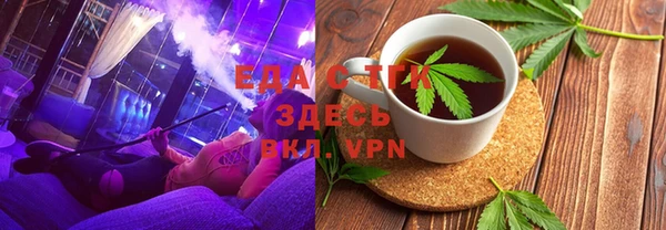 кокаин колумбия Магадан