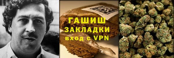 мдма Липки