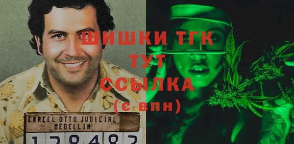 мдма Липки