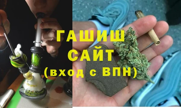кокаин колумбия Магадан