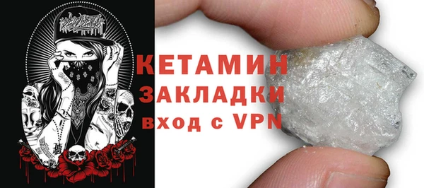 мдма Липки