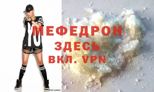 мдма Липки
