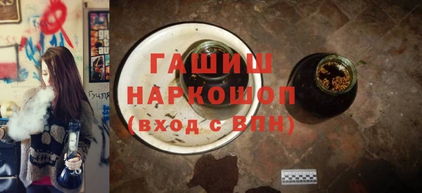 мдма Липки
