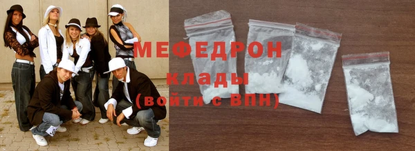 кокаин колумбия Магадан