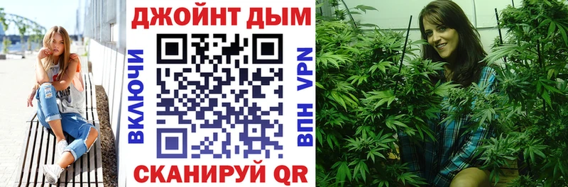 где купить   площадка Telegram  Марихуана Bruce Banner  Отрадная  кракен как войти 